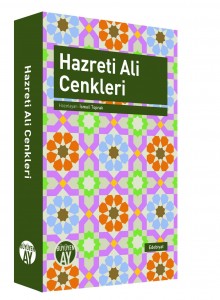 Hz. Ali Cenkleri