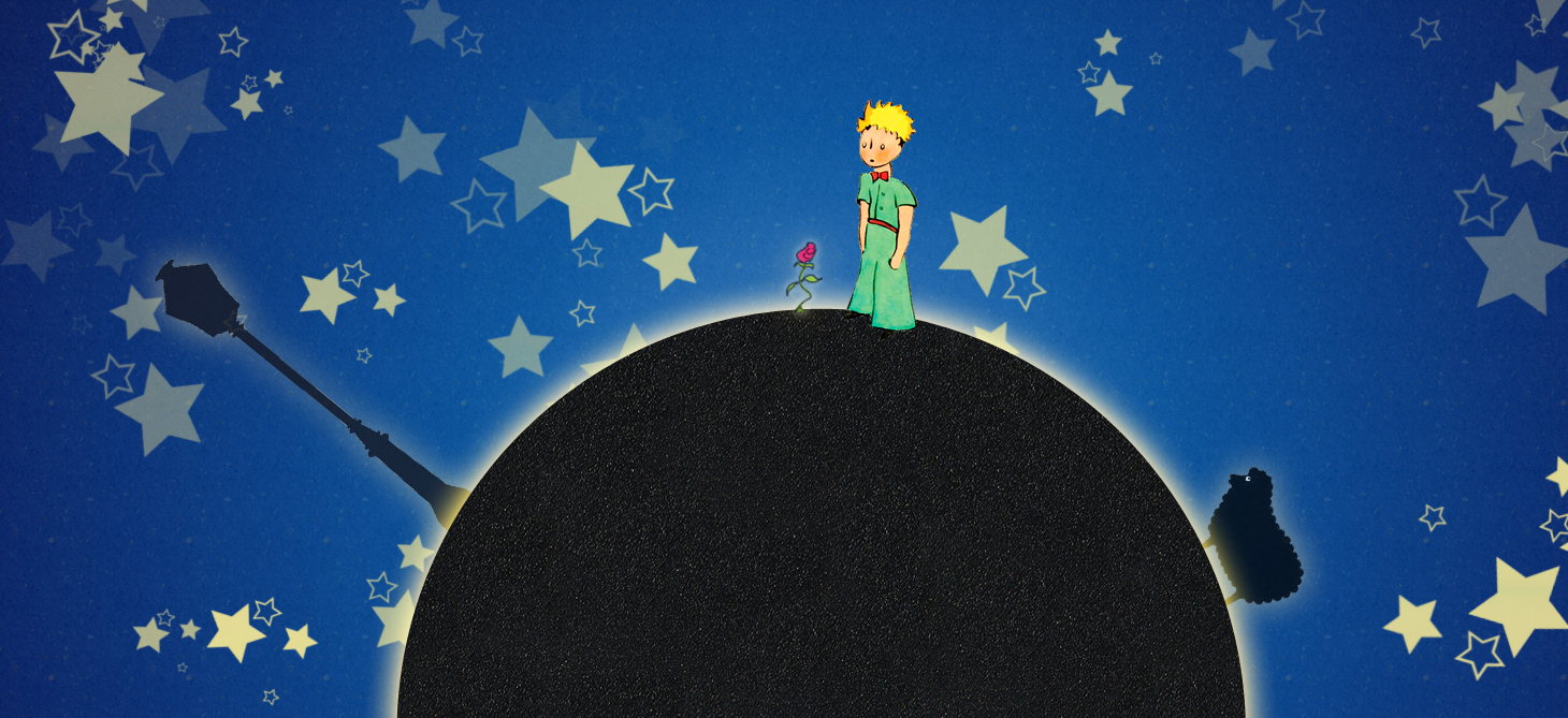 Маленький принц 5 планета. Б 612 маленький принц. Астероид б 612 маленький принц. Маленький принц Планета маленького принца. Астероид фонарщика маленький принц.